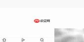 关闭闪电搜索记录方法
