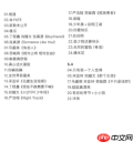 2026时代少年团演唱会时间和地点 2026时代少年团演唱会门票怎么买