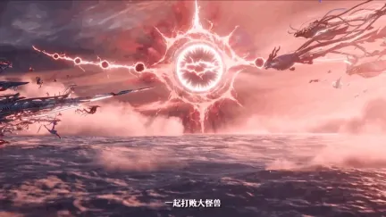 B站游先看：第四弹《鲲歌》首支预告！3D动作肉鸽