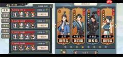 长生天机降世无名地窟沙虫boss平民打法