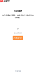 微信怎么不显示地区 微信不显示地区方法