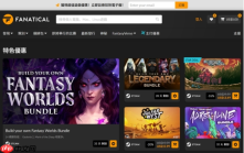 Steam玩家省钱指南:五个真入库低价平台,亲测靠谱
