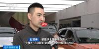 小米汽车如何预约试驾