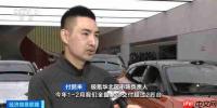 小米汽车如何预约试驾