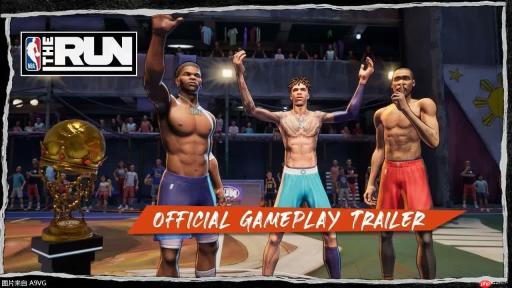 3V3街头篮球游戏《NBA THE RUN》将于6月发售