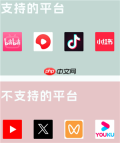 豆包快捷指令搜题怎么设置 豆包快捷指令搜题教程
