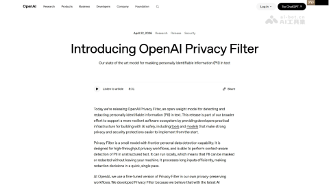 OpenAI Privacy Filter— OpenAI开源的隐私过滤模型
