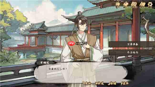 女主幻视佟掌柜?国产武侠新游《明镜江湖行:朔风起》现已发售