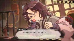 女主幻视佟掌柜?国产武侠新游《明镜江湖行:朔风起》现已发售