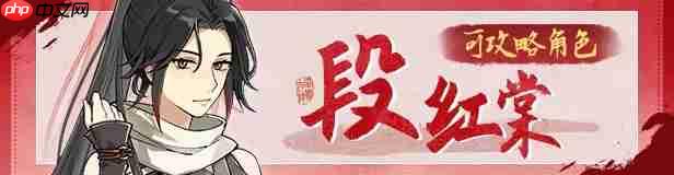 女主幻视佟掌柜?国产武侠新游《明镜江湖行:朔风起》现已发售