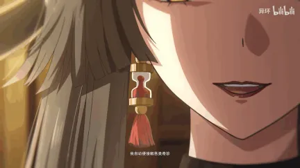 大雷老板娘!《异环》“浔”角色短片发布