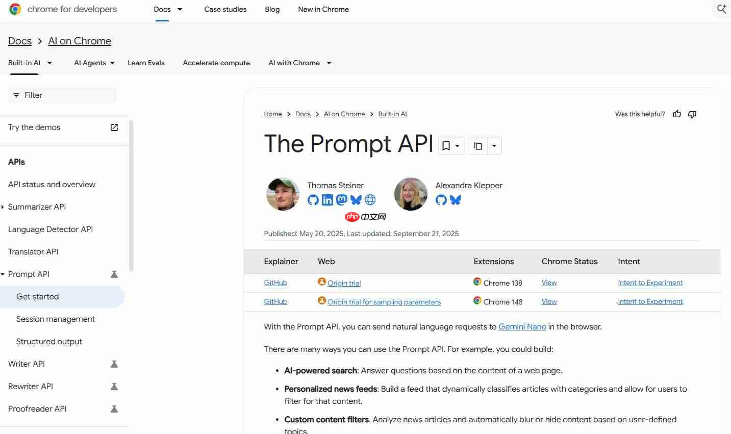 Chrome 正式发布 Prompt API:浏览器原生 AI 时代来临,网页直接调用 Gemini Nano 本地模型