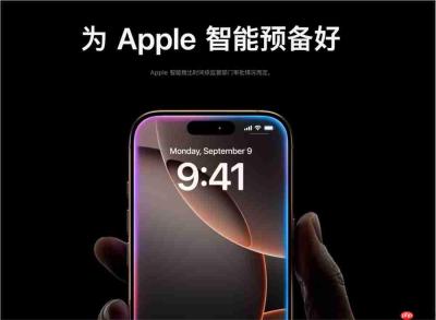 苹果 iOS27将在相机应用中新增 Siri 模式，深度整合视觉智能功能