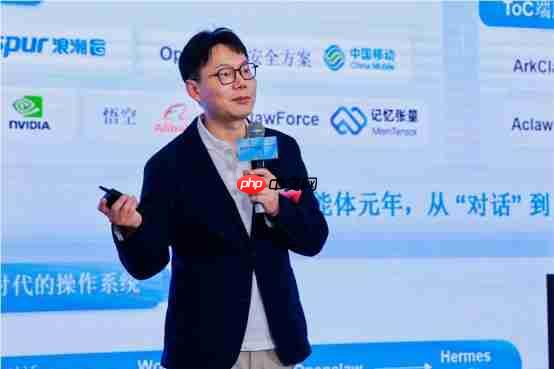蚂蚁集团牵头推动ASL协议,填补智能体可信协作空白