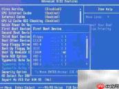 计算机系统启动设置指南