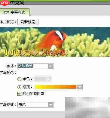 相片变视频的完美技巧