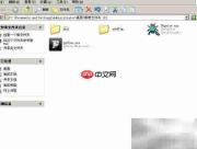 FunClass 1.0 使用指南