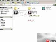 FunClass 1.0 使用指南