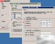 FunClass 1.0 使用指南