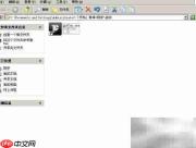 FunClass 1.0 使用指南