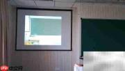 FunClass 1.0 使用指南