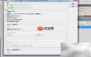 PS批量调整图片大小技巧