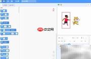 Scratch创作公园Ben与猫
