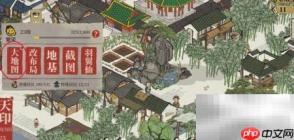 江南百景图徽商位置指南
