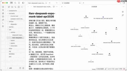  卸载龙虾后，我找到了更香的爱马仕 Agent，5 分钟带你极速上手 