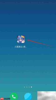 赤仙丹使用攻略