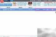 MKV转WMV完美转换方案
