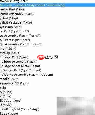 KeyShot4.0渲染实例解析