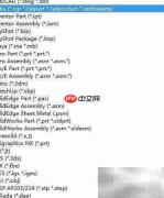 KeyShot4.0渲染实例解析
