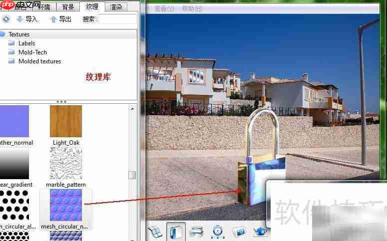 KeyShot4.0渲染实例解析