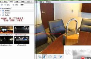 KeyShot4.0渲染实例解析