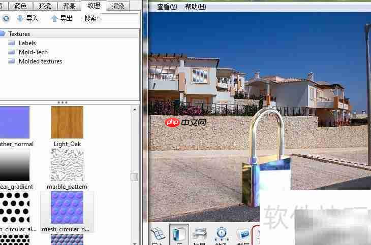 KeyShot4.0渲染实例解析