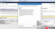 用cpprestSDK开发Web客户端