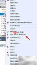 用cpprestSDK开发Web客户端