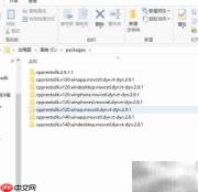 用cpprestSDK开发Web客户端