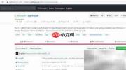 用cpprestSDK开发Web客户端