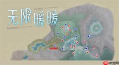 无限暖暖霓光游星服装获取方法