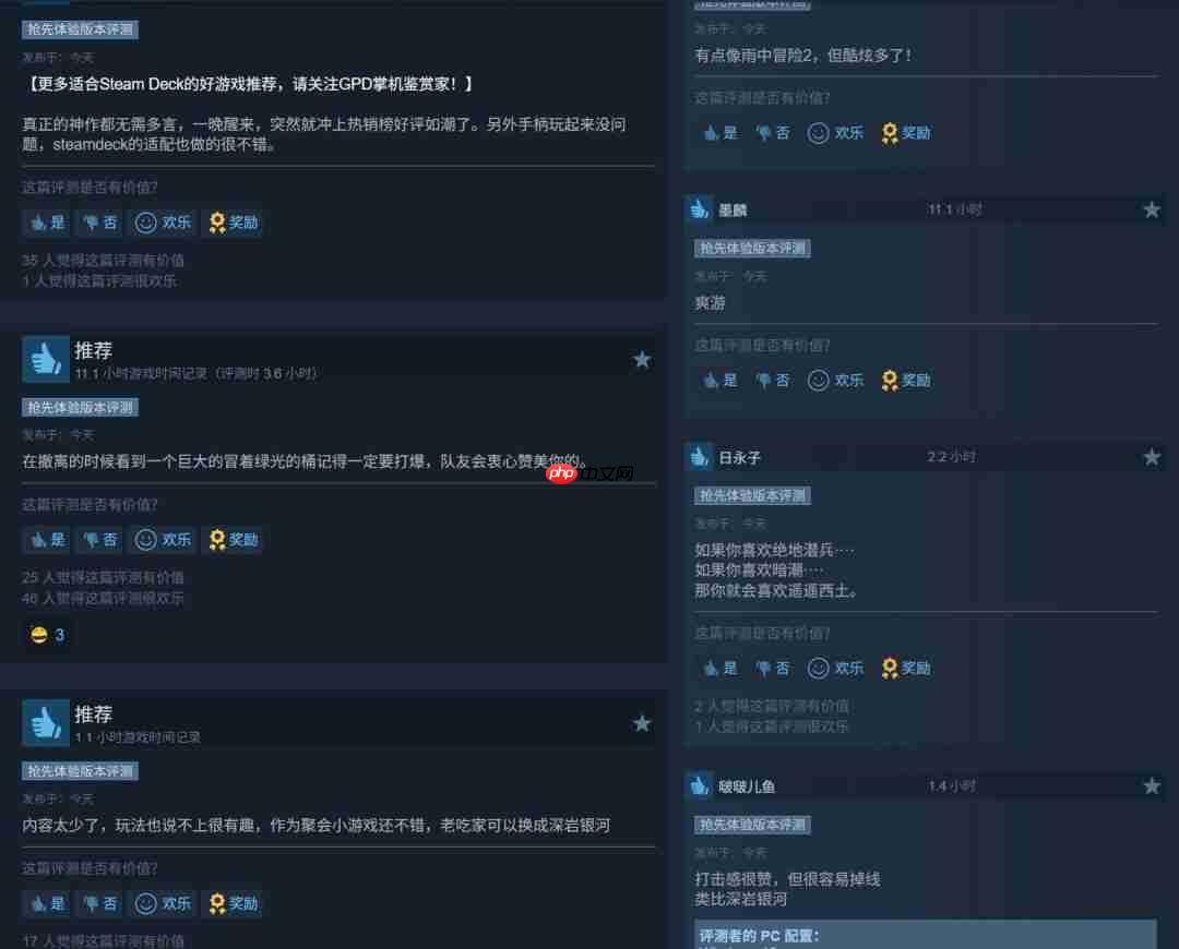 一路向西斩妖除魔！《遥遥西土》Steam好评如潮