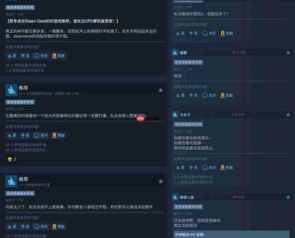 一路向西斩妖除魔!《遥遥西土》Steam好评如潮