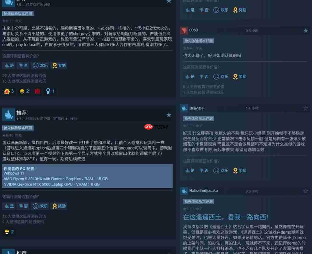 一路向西斩妖除魔！《遥遥西土》Steam好评如潮
