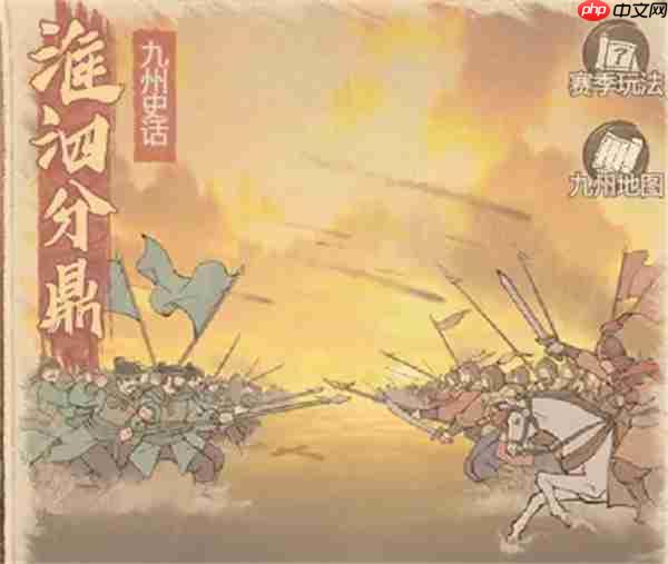 这城有良田军团赛季保兵攻略分享