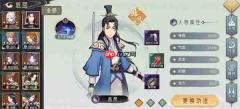 长生天机降世无名地窟石头人平民打法