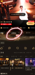 歌手2026首发阵容 歌手2026最新参赛阵容
