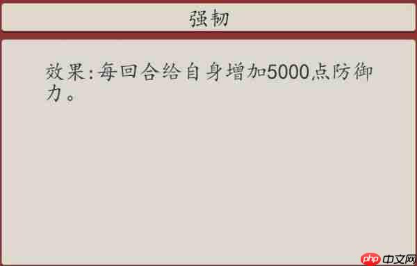 豪杰成长计划魂断天枢怎么玩  豪杰成长计划发丘新副本魂断天枢玩法介绍