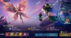 时空猎人觉醒黑暗蝶影怎么玩 时空猎人觉醒黑暗蝶影玩法介绍