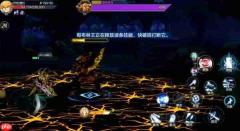 时空猎人觉醒黑暗蝶影怎么玩 时空猎人觉醒黑暗蝶影玩法介绍